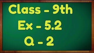 Class  9th Ex  52 Q2 Introduction to Euclids Geometry Maths NCERT CBSE [upl. by Sirrep]