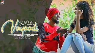 Gaana Achu  Vaa Chellam Vayadi 4K Official Video Song  Gaana Achu  Bennet  Tamil Album Song [upl. by Eicyal100]