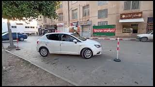 Créneau et Garage Auto école Khalil alger [upl. by Ayojal]