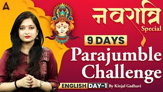 💥 Master Para Jumbles in 9 Days  Day 1  Navratri Special 🎉  English by Kinjal Gadhavi  Adda247 [upl. by Idaf732]