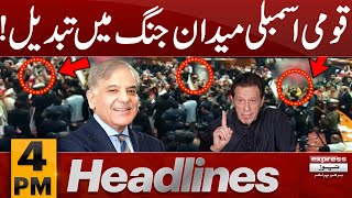 National Assembly Maidan Jang  News Headlines 4 PM  3 March 2024  Express News [upl. by Dijam]