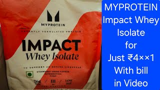 Best Whey Protein  MyProtein Impact Whey Isolate 25 kg ₹4××1 trending viralvideo fitness india [upl. by Drofxer932]