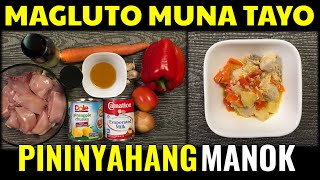 PININYAHANG MANOK [upl. by Aysahc302]