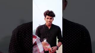 acli haksdar aryan bata app ko antim prtemotional viralvideo trangingshort 👍👍👍 [upl. by Blayne879]