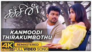 Kanmoodi Thirakumbothu Song  Sachein Movie Songs  4K Full HD  Vijay  Genelia  Devi Sri Prasad [upl. by Leisam516]