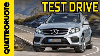 Mercedes GLE AMGS 2015 Exclusive Premiere [upl. by Reuven]