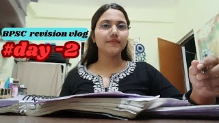 245 days of my BPSC revision vlog  Hard study challenge for BPSC bpscbpscexambpscprelims2024 [upl. by Redyr]