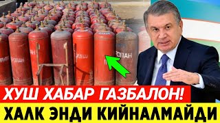 ШОШИЛИНЧ УЗБЕКИСТОНДА ГАЗ БАЛОНЛАР ХАКИДА ТЕЗКОР ХАБАР ХАЛК БИЛИШИ ШАРТ [upl. by Valora]