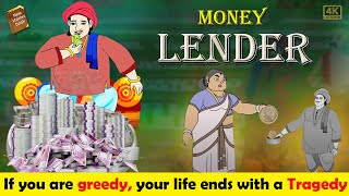 stories in english  Money Lender  English Cartoon Stories  Moral Stories in English [upl. by Finella]