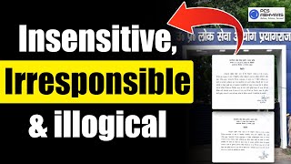 UPPCS Insensitive Irresponsible amp illogical Notice [upl. by Anikes]