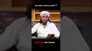 Shahar ki Paisa chhupkar kisi rishte ko de sakta hai  IslamicEduction2 Mufti Tariq Masood QampA [upl. by Amitie194]