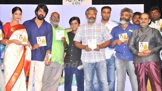 Lacchimdeviki O Lekkundi Audio Launch Function [upl. by Adrial]