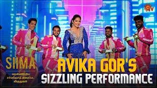 Avika Gor Stuns with Her Moves 💃  SIIMA Award 2024  Sun TV [upl. by Anicart]