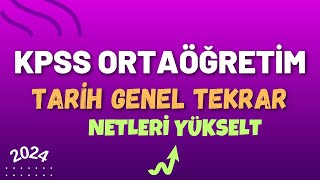 1 KPSS Ortaöğretim 2024  Tarih Genel Tekrar  Ali Gürbüz kpss kpss2024 [upl. by Craggie]