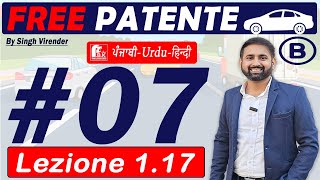 Patente B in Punjabi 20242025 Free  Episode 7 Lecture 117 to 122 [upl. by Achorn873]