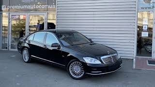 Mercedes S500 4Matic Long 2011 [upl. by Amron]