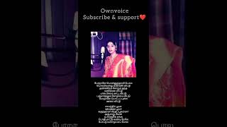 porale ponnuthayi song from karuthamma ownvoice shorts swarnalatha arrahman love tamilsong [upl. by Wrennie]