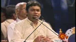 AR RAHMAN SPEECH IN FELICITATES PROGRAM  SUN TV [upl. by Llennoc]