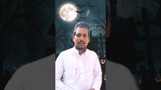 ￼ Sarkar Madina Se Nisbat Ho To Aisi Ho shorts trending viral video short status qawwali [upl. by Alanah493]