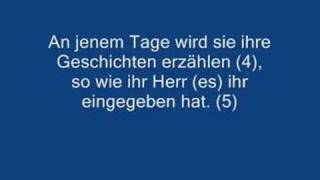 Quran  Sura 99  AzZalzala Das Beben  Deutsche Übersetzung  Rezitator Saad Al Ghamdi [upl. by Norina]