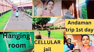 Andaman and Nicobar travel vlog Cellular JailPort Blairsunidhikitchenandvlog [upl. by O'Mahony656]