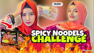 EXTREME SPICY NODDLES CHALLENGE🌶️🥵  WHO WON 10000 RUPEES [upl. by Eanom920]