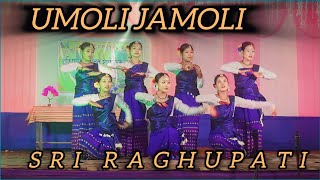 Umoli Jamoli l Sri Raghupati l Kohuwa Dance Group accomedy12 MANABENDRAR46 [upl. by Aened]