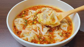 Super Easy Spicy Dumpling Soup Recipe  Red Oil Wonton Recipe [upl. by Barbara-Anne790]