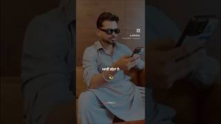 Youngsters 🔥 Arjan Dhillon New Punjabi Song 🎧 Viral Video 🔥💪😍 [upl. by Cock]