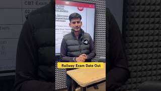 Railway Exam Date Out [upl. by Hallutama785]