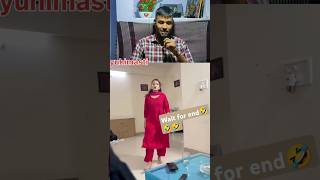 Wait for end🤣🤣comedy funny [upl. by Suravaj]