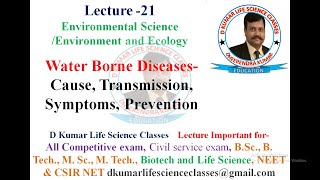 EVS Water Borne Diseases Cause Transmission Symptoms Prevention by Dheerendra Kumar [upl. by Kezer584]