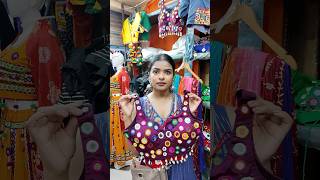 Buying my FIRST CHANIYA CHOLI under ₹2000🔥in MUMBAI navratri chaniyacholi [upl. by Sansbury]