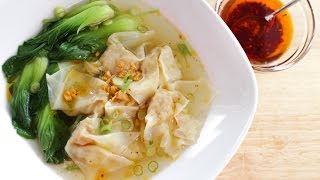 Wonton Soup Recipe เกี้ยวนำ้  Hot Thai Kitchen [upl. by Yekcim]