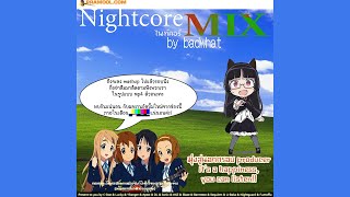 Neko Jump  ปู Nightcore [upl. by Mikahs]