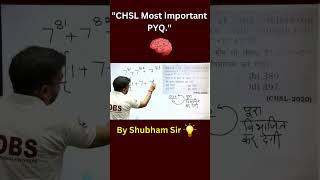 SSC CHSL most important previous year question by Shubham Sir  ssc cgl chsl maths [upl. by Lisk]