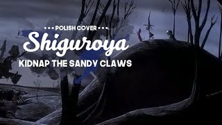 『PL Cover』The Nightmare Before Christmas  Kidnap The Sandy Claws [upl. by Christophe]