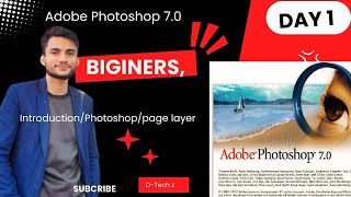 Adobe Photoshop 7 0 Day 1 [upl. by Jacquelynn271]