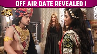 Prachand Ashok OFF AIR Adnan Khan As Ashok Mallika Singh As Kaurwaki Ki Jodi Ki last Date Hui Reveal [upl. by Jaye]