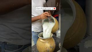 Traditional Punjabi Lassi 🥛❤️ lassi drink punjab traditional food foodie [upl. by Nedgo]