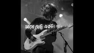 odd signature band member killed in road accident ahasan tanvir pialRIP gum song States [upl. by Lac]