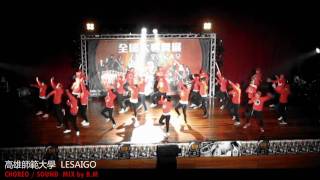 LESAIGO University Dance 2011 [upl. by Helsa762]