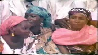 l Maganar Kano Birninmu l Gidan kashe Ahul 1985 l tsohuwarajiya labarina hausafilm [upl. by Onfre]