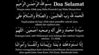 Doa Selamat Di Majlis Kenduri [upl. by Lemraj]