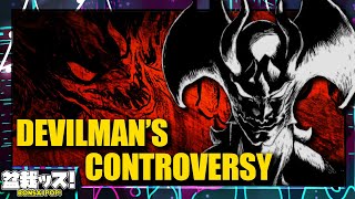 Why Devilman Is More Controversial Now Than Ever Before [upl. by Pittman786]