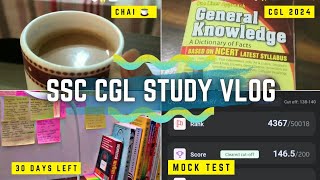 A day in life of ssc cgl aspirant vlog 🎯Last 30 days strategy ✅️ssc cgl study vlog 📚 [upl. by Naget4]