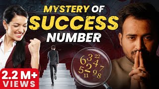 Find Your Success Number From DOB  जन्मतिथि से जाने सफलता का रहस्य  Number 1 to 9 Special 11 22 [upl. by Win]