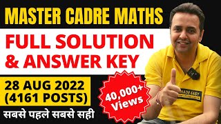 Master Cadre Maths 2023  Master Cadre Previous Year Question Paper Math Chetan Setia  Math Mentor [upl. by Nileve975]