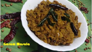 Pumpkin red beans Erissery  Mathanga Vanpayar erissery onam sadhya [upl. by Yecal939]