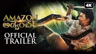 Amazon Obhijaan  Official Trailer  Telugu   Dev  SVF  Christmas [upl. by Bates]